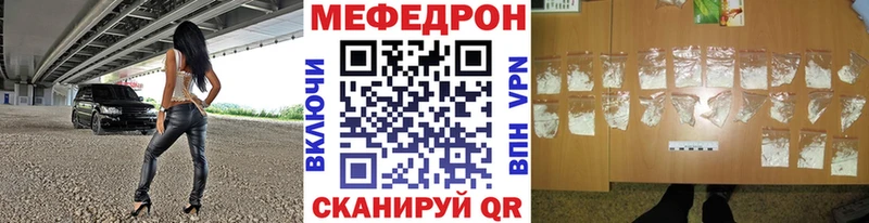 Хочу наркоту Черноголовка COCAIN  A PVP  Конопля  МЕТАМФЕТАМИН  ГАШ 
