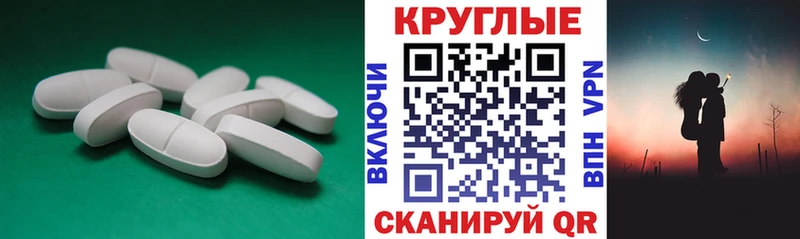 где можно купить   Черноголовка  даркнет клад  ЭКСТАЗИ диски 