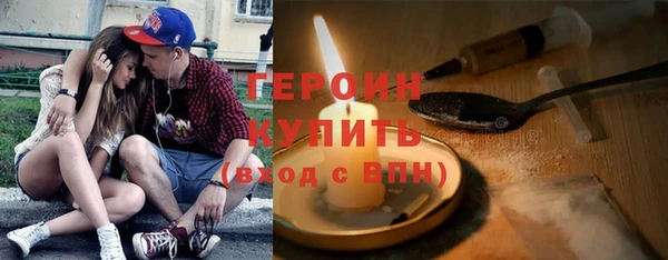 индика Майский
