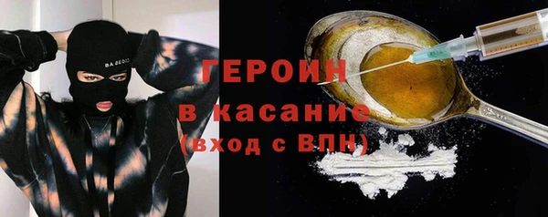ECSTASY Магас