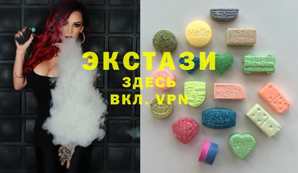 герыч Магадан