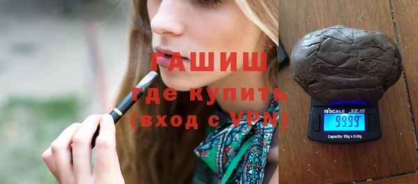 индика Майский