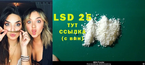 ECSTASY Магас