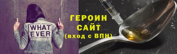 ECSTASY Магас