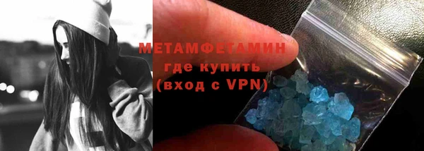 ECSTASY Магас