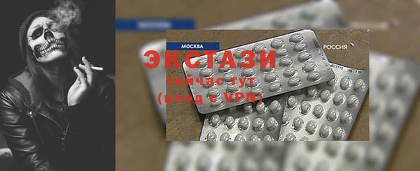герыч Магадан