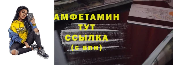 ECSTASY Магас