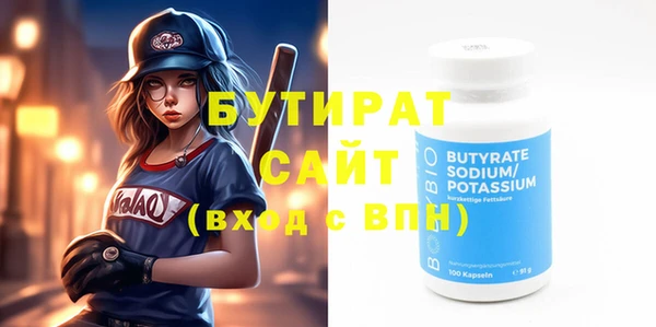 ECSTASY Магас