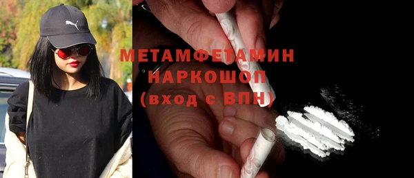 прущий лед Липки