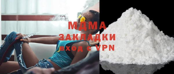 ECSTASY Магас