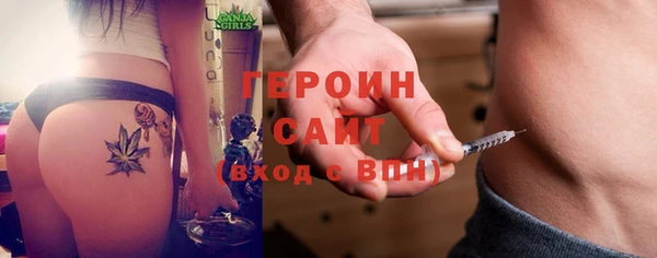 ECSTASY Магас