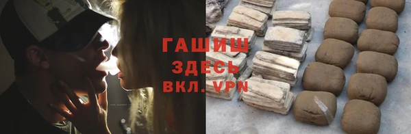 индика Майский