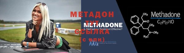 индика Майский