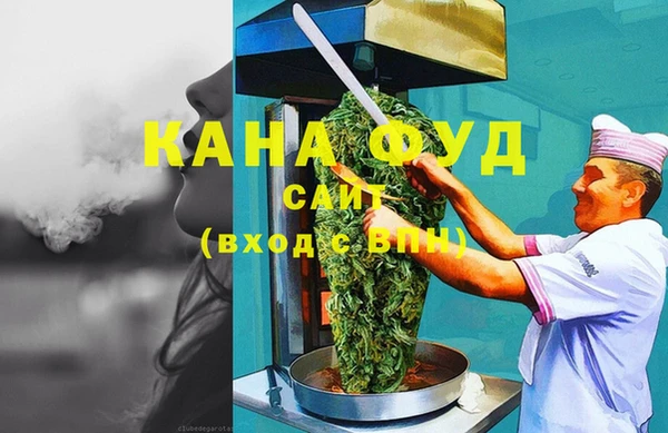 ECSTASY Магас