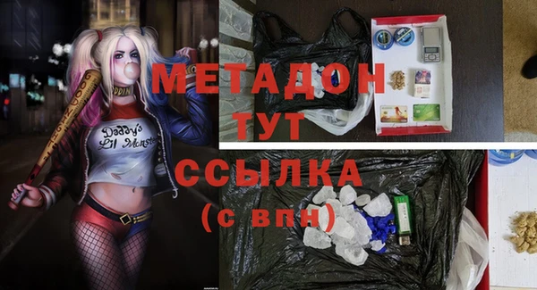 индика Майский