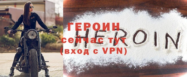 индика Майский