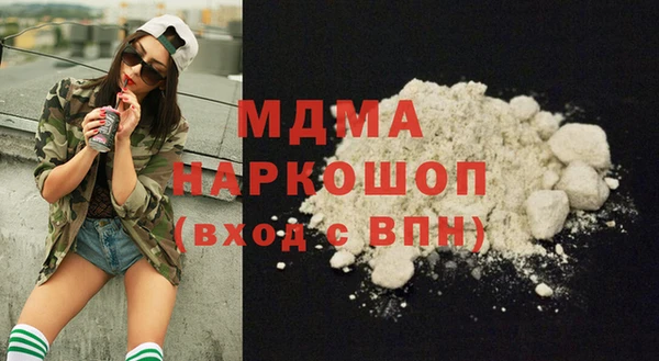 герыч Магадан