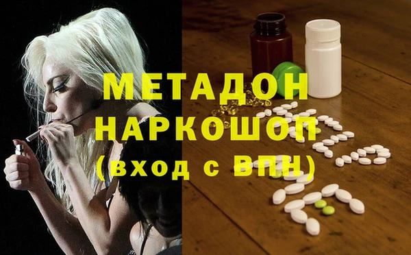 герыч Магадан