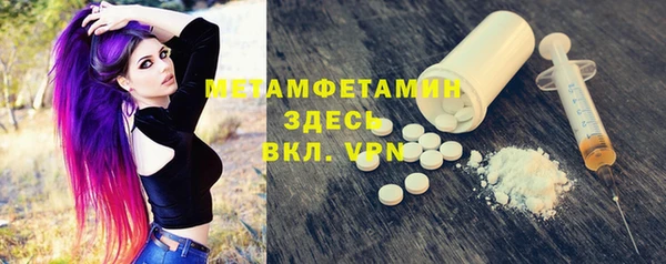 ECSTASY Магас