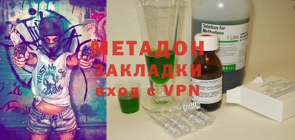 индика Майский