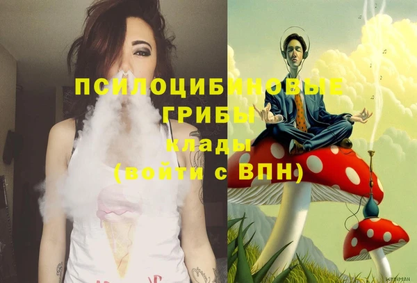 герыч Магадан