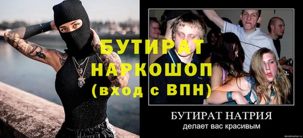 ECSTASY Магас