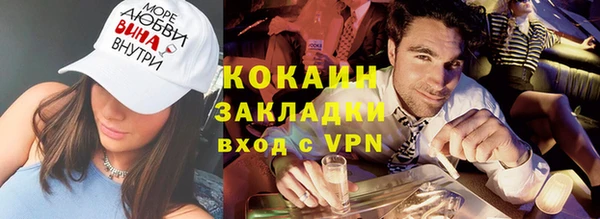 герыч Магадан