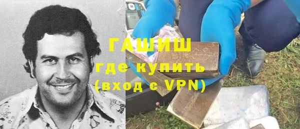 МДПВ Бердск