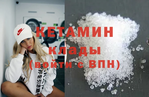 герыч Магадан