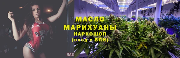 ECSTASY Магас