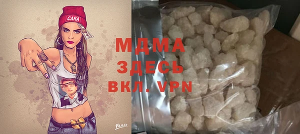 герыч Магадан