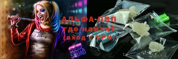 герыч Магадан
